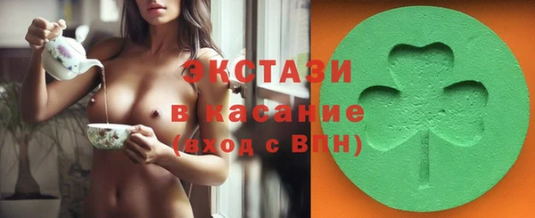 марки lsd Каменск-Шахтинский