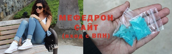 марки lsd Каменск-Шахтинский