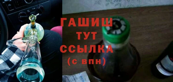 прущий лед Каменногорск