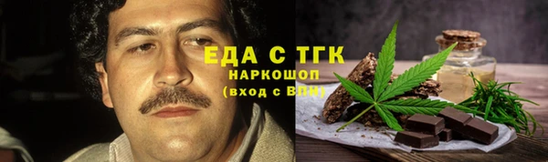 марки lsd Каменск-Шахтинский