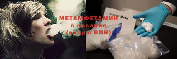 прущий лед Каменногорск
