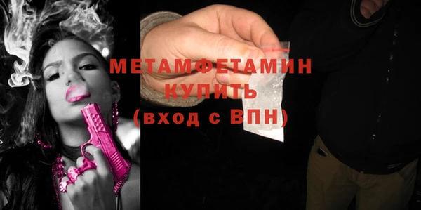 марки lsd Каменск-Шахтинский
