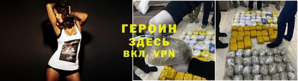 прущие крисы Каменка