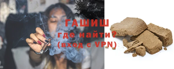 прущие крисы Каменка
