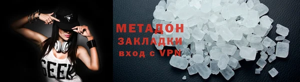 прущий лед Каменногорск