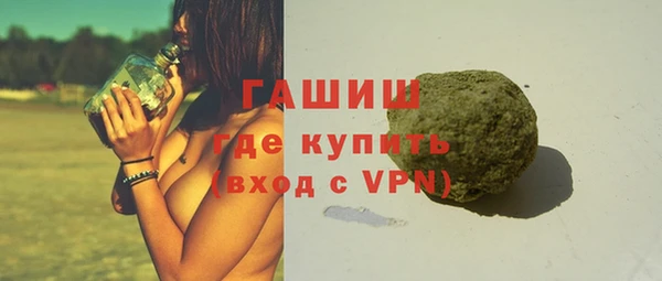 МДМА Касимов