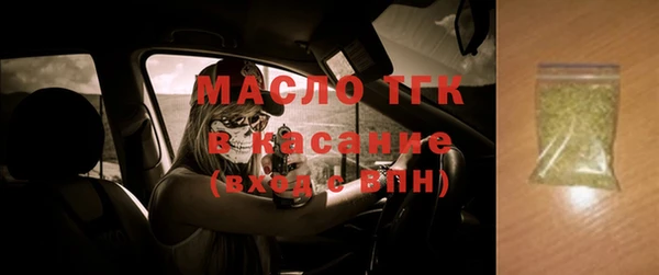 марки lsd Каменск-Шахтинский
