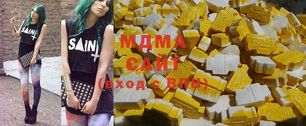 прущие крисы Каменка