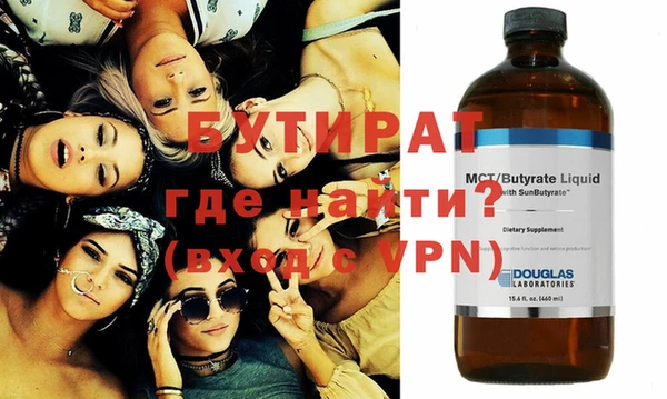 прущий лед Каменногорск
