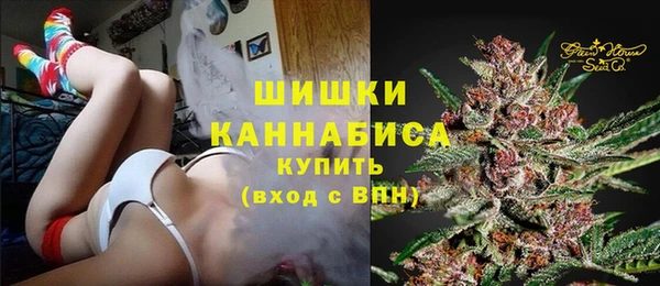 марки lsd Каменск-Шахтинский