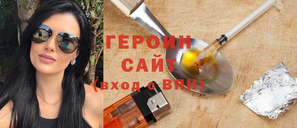 прущие крисы Каменка
