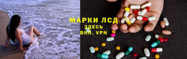 прущий лед Каменногорск