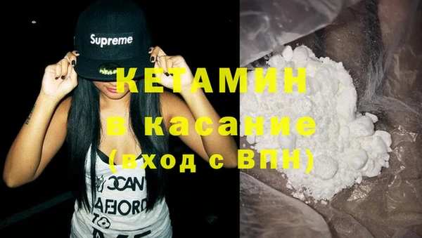 прущий лед Каменногорск