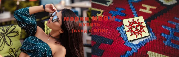 прущая мука Карталы
