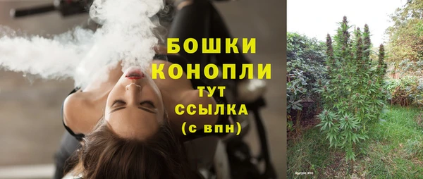 марки lsd Каменск-Шахтинский