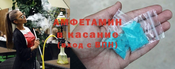 прущий лед Каменногорск