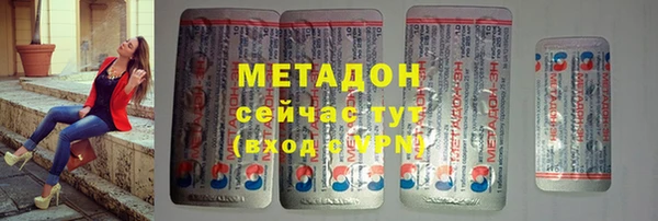 прущий лед Каменногорск