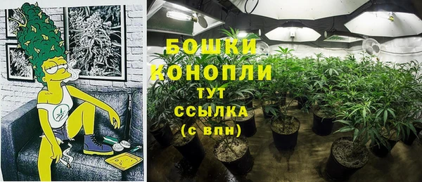 марки lsd Каменск-Шахтинский
