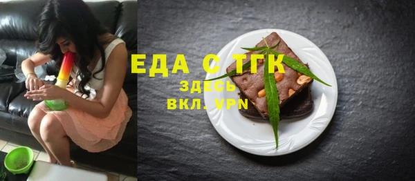 прущий лед Каменногорск